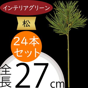  tFCNO[  lC CeAO[ ̗t ܂ }c A ϗtA lHϗtA A[gO[ ԍ t t A[eBtBVt[ t[AWg 