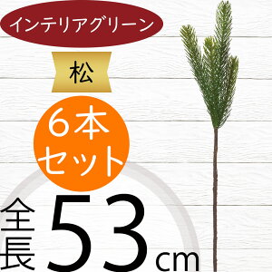  tFCNO[  lC CeAO[ ̗t ܂ }c A ϗtA lHϗtA A[gO[ ԍ t t A[eBtBVt[ t[AWg 