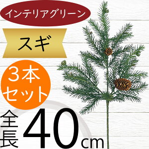  tFCNO[  lC A  CeAO[ lHϗtA lH IuWF  A[gvc A[gO[ ϗtA t ԍ t[AWg