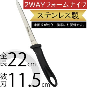 2WAYtH[iCt lC ԍ   |pi n t[tH[ AWtH[ tH[ ubNp t[ Ntg XeX i  NFDi莎