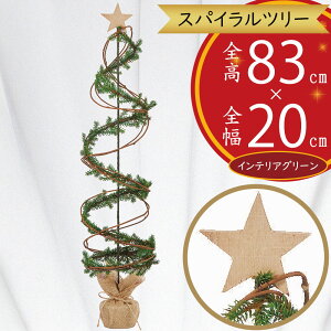 NX}Xc[   lC tFCNO[ CeAO[ lHϗtA ϗtA   lH A CeA Ƌ u G IuWF e[uTCY ^ 