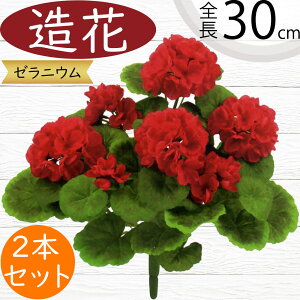 [jE [j[  bh   tFCNO[ lC A CeAO[ lHϗtA ԍ A[gt[ A[eBtBVt[ t[AW