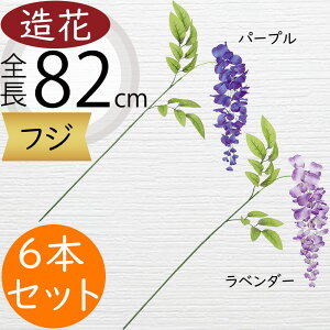  ӂ tW   lC A[eBtBVt[ CeAO[ tFCNO[ A lHϗtA A[gt[ t[AWg fBXvC  ԍ 