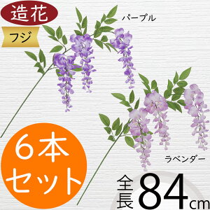 ӂ tW   lC A[eBtBVt[ CeAO[ tFCNO[ A lHϗtA A[gt[ t[AWg fBXvC  ԍ 