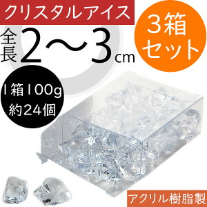 NX^ACX  NA lC AN ԍ t[ ~lߗpi CeA G IuWF fR[V t[AWg fBXvC  Cxg 