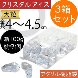 NX^ACX 嗱  NA lC AN ԍ t[ ~lߗpi CeA G IuWF fR[V t[AWg fBXvC  Cx