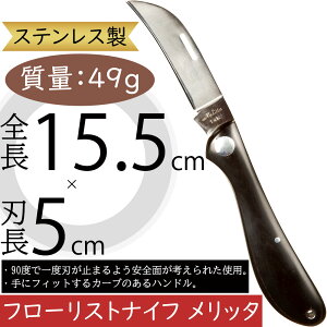 t[XgiCt b^ Ԍ lC ԍ   |pi n t[ Ntg XeX Jb^[t[AWg  t  } Jbg ؂ i ㎿ 