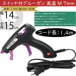 XCb`tO[K  M 7mm zbgg ڒ Œ t[AWg |pi H i   ԍ DIY A[eBtBVt[  CeAO[ lHϗt