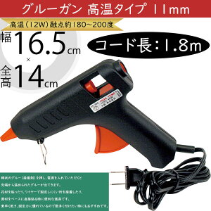 O[K ^Cv 11mm zbgg ڒ Œ lC  t[AWg |pi H i    ԍ DIY A[eBtBVt[  CeAO