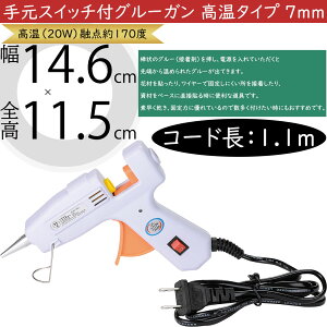 茳XCb`t O[K ^Cv 7mm zbgg ڒ Œ t[AWg |pi H i   ԍ DIY A[eBtBVt[  CeAO[