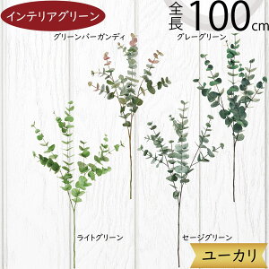 [J tFCNO[ ^  CeAO[ lC A ϗtA  A[gvc lHϗtA A[gO[  [J̖ } } ԍ t t t