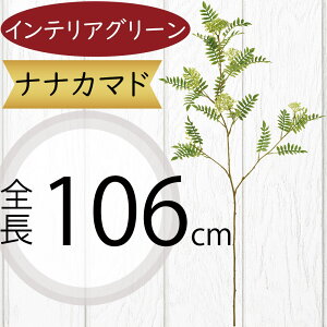 tFCNO[ ^  lC CeAO[ A lHϗtA   A[gvc A[gO[ ϗtA ChAO[ CeA G Ƌ IuWF t