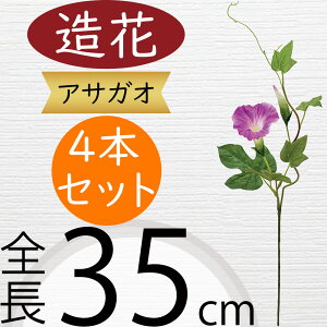  ATKI    lC A t[AWg fBXvC A[eBtBVt[ ԍ  CeA G Ƌ A[gt[ lHϗtA IuW