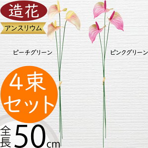 AXE   lC A[eBtBVt[ CeAO[ tFCNO[ A lHϗtA A[gt[ t[AWg fBXvC  ԍ