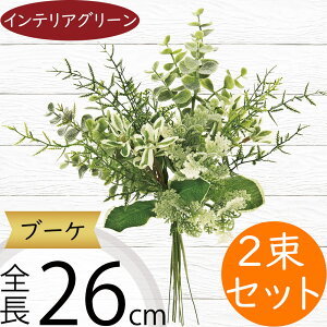 u[P  tFCNO[ CeAO[ lHϗtA  CeA ϗtA ԑ A[eBtBVt[ t[AWg A[gO[ A[gvc 