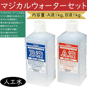 }WJEH[^[Zbg lH At1kg Bt1kg VR lC   A[eBtBVt[ lHϗtA A[gt[ tFCNO[ vU[uht[ t