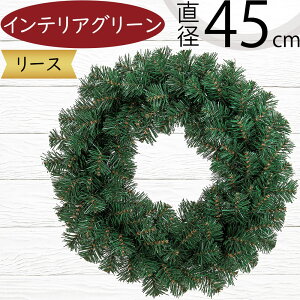 [X  tFCNO[ CeAO[ lC A  lHϗtA Ǌ|p ǖʗp Ƌ IuWF NX}X t[AWg fBXvC  y x[X 