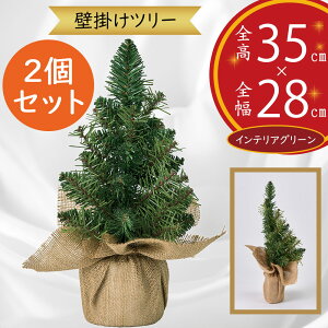 NX}Xc[  n[t Жʃtbg  lC tFCNO[ CeAO[ lHϗtA ϗtA   A CeA Ƌ u G IuWF e[uT