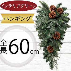 nMO  tFCNO[ lC  A CeAO[ ϗtA lHϗtA  CeA A[gO[  ݂邷 ݂邵 ݂邹 ݂艺 | Ǌ|