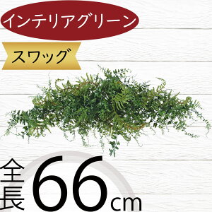 XbO  Ǌ| CeA  lC tFCNO[ CeAO[ A lHϗtA Ǐ ǖʗp G Ƌ  y x[X ԍ t t[AWg