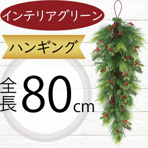 nMO  tFCNO[ lC  A CeAO[ ϗtA lHϗtA  CeA A[gO[ ݂邷 ݂邵 ݂邹 ݂艺 | Ǌ| 