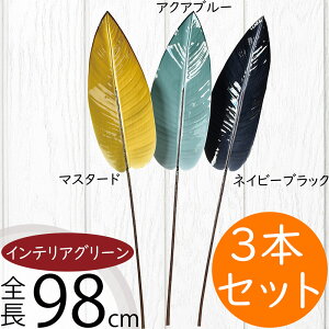 tFCNO[ ^  CeAO[ A lHϗtA lC ϗtA A[gvc A[gO[  A[eBtBVt[ t ԍ t[AW