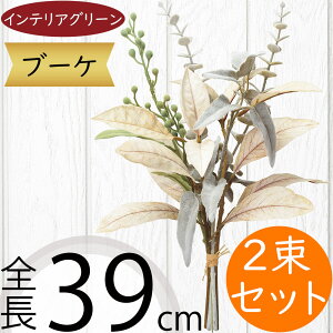 u[P  tFCNO[ CeAO[ lHϗtA  CeA ϗtA ԑ A[eBtBVt[ t[AWg A[gO[ A[gvc 