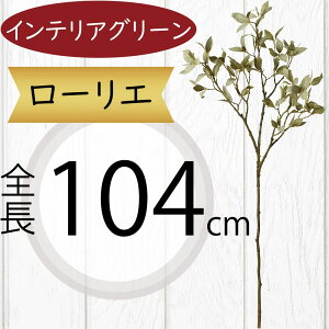 tFCNO[ ^  lC CeAO[ A  lHϗtA ԍ ϗtA A[gvc t[AWg fBXvC  G Ƌ } } t