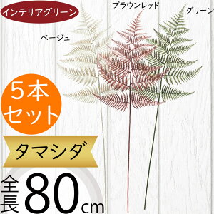 ^}V_ tFCNO[  CeAO[ A lHϗtA ϗtA  A[eBtBVt[ t t ԍ ʃV_ ltsX t[AWg 