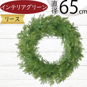 [X  tFCNO[ CeAO[ lC A  lHϗtA Ǌ|p ǖʗp ^ 傫 傫 Ƌ IuWF NX}X t[AWg fBXv