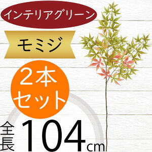 ~W ݂ gt ݂ tFCNO[ ^  lC CeAO[  A } lHϗtA lH A[gvc A[gO[ t ԍ t[A