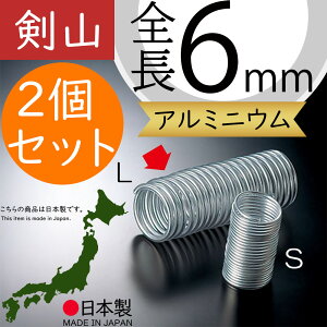 R ԗ Ԏ~  lC A~jE Yi { ԑ}  y y t[AWg fBXvC  C[ ԍ  点 gl[h L  