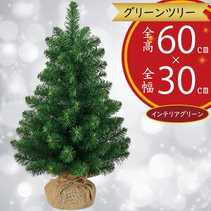 NX}Xc[   lC tFCNO[ CeAO[ lHϗtA ϗtA   lH A CeA Ƌ u G IuWF e[uTCY ^ 