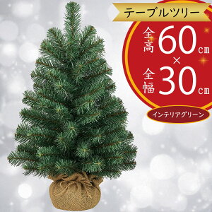 NX}Xc[   lC tFCNO[ CeAO[ lHϗtA ϗtA   lH A CeA Ƌ u G IuWF e[uTCY ^ 