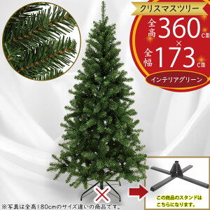 NX}Xc[ ^  lC tFCNO[ CeAO[ lHϗtA   A CeA Ƌ u G IuWF Mtg fBXvC  Xܗp Cxg