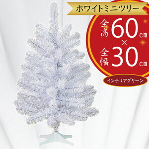 NX}Xc[  zCg c[ R  lC tFCNO[ CeAO[ lHϗt ϗtA   A CeA Ƌ u G IuWF Mtg NX}