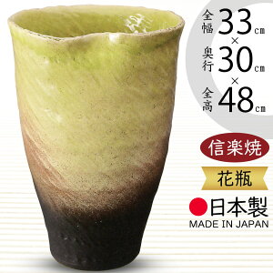 ԕr  ^ My t[x[X Ԋ Yi { 퐻 lC  a `H| ԓ CeA Ă Mtg 蕨 v[g  炫₫ Vzj 