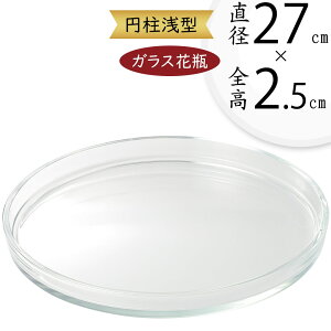 KXԕr ^  lC t[x[X Ԋ ԕr KXԊ KX  ^  M M^ v[g ۂ ی` ی^ ~^ ~` CeA  NA Ɏq ԓ t[A