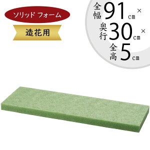 ԗp A[eBtBVt[ \bhtH[ ^ AWtH[ X|W lC ԍ  y x[X tH[ {[h t[tH[ t[AWg fB