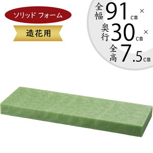 ԗp A[eBtBVt[ \bhtH[ ^ AWtH[ X|W lC ԍ  y x[X tH[ {[h t[tH[ t[AWg fB