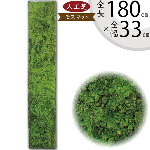 lH lC   lHŐ X   RP moss [ ^  A }bg DIY tFCNO[ lHϗt CeAO[ A[gO[  AWg a
