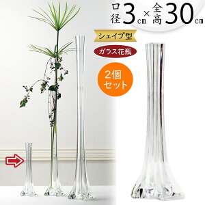 KXԕr  lC t[x[X Ԋ ԕr CeA  NA Ɏq ԓ t[AWg ֑}   fBXvC Mtg v[g ꑕ e[uR[f