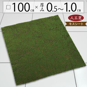 lH lC   lHŐ X   RP moss ^  A }bg DIY tFCNO[ lHϗtA CeAO[ A[gO[  t[AW