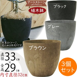 Aؔ ^  lC v^[ | ϗt |bg  Jo[ |pi 񂹐A ϗtA  K[fjO CeA  eX oRj[   嗝Ε uE