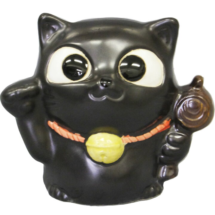 楽天市場】大人気 黒猫 クロネコ 黒ねこ 黒ネコ 日本製 信楽焼 