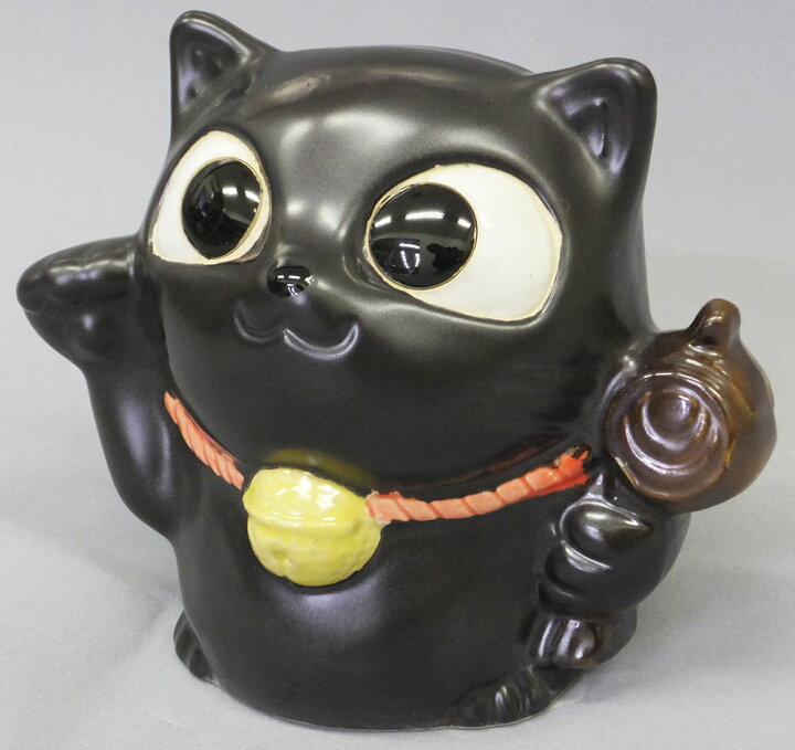 楽天市場】大人気 黒猫 クロネコ 黒ねこ 黒ネコ 日本製 信楽焼 