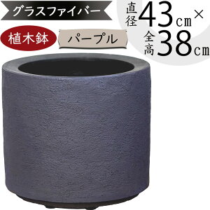 Aؔ ^  lC v^[ FRP | ϗt |bg  Jo[ y |pi 񂹐A   K[fjO CeA 唫 傫 傫   eX oRj[ t@T