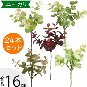 [J tFCNO[  CeAO[ lC A ϗtA  A[gvc lHϗtA A[gO[ lH [J̖ } } ԍ t t[