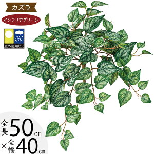 �t�F�C�N�O���[�� ���O�p �C���e���A�O���[�� ������� �l�C ���A�� �l�H�ϗt�A�� ���� �A�[�g�v�����c �l�H���� �ԍ� �t�� �� ���� �o���R�j�[ �t�@�T�[�h �x�����_ �e���X �i�σf�U�C�� ��