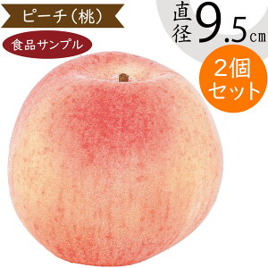 HiTv   lC A  s[` tFCNt[h ʕ t[c   D] ㎿ AWg fBXvC e[uR[fBl[g  Hi͌^  X H